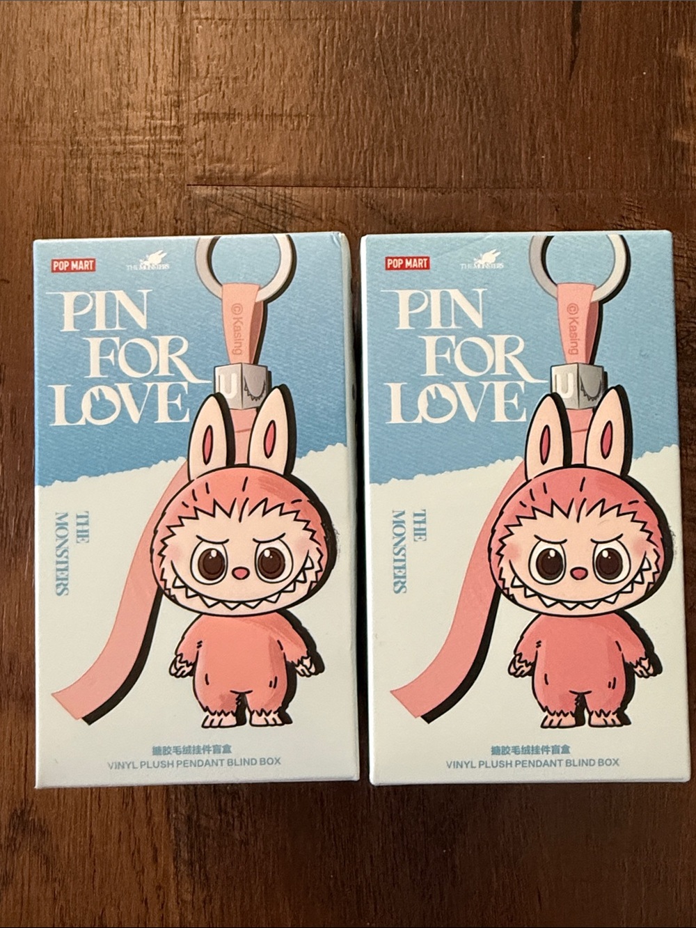 Pin For Love' Vinyl Plush Pendant Keychain N-Z